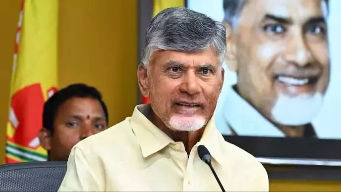 नायडू ने Amaravati में दो दिवसीय राष्ट्रीय ड्रोन शिखर सम्मेलन का उद्घाटन किया