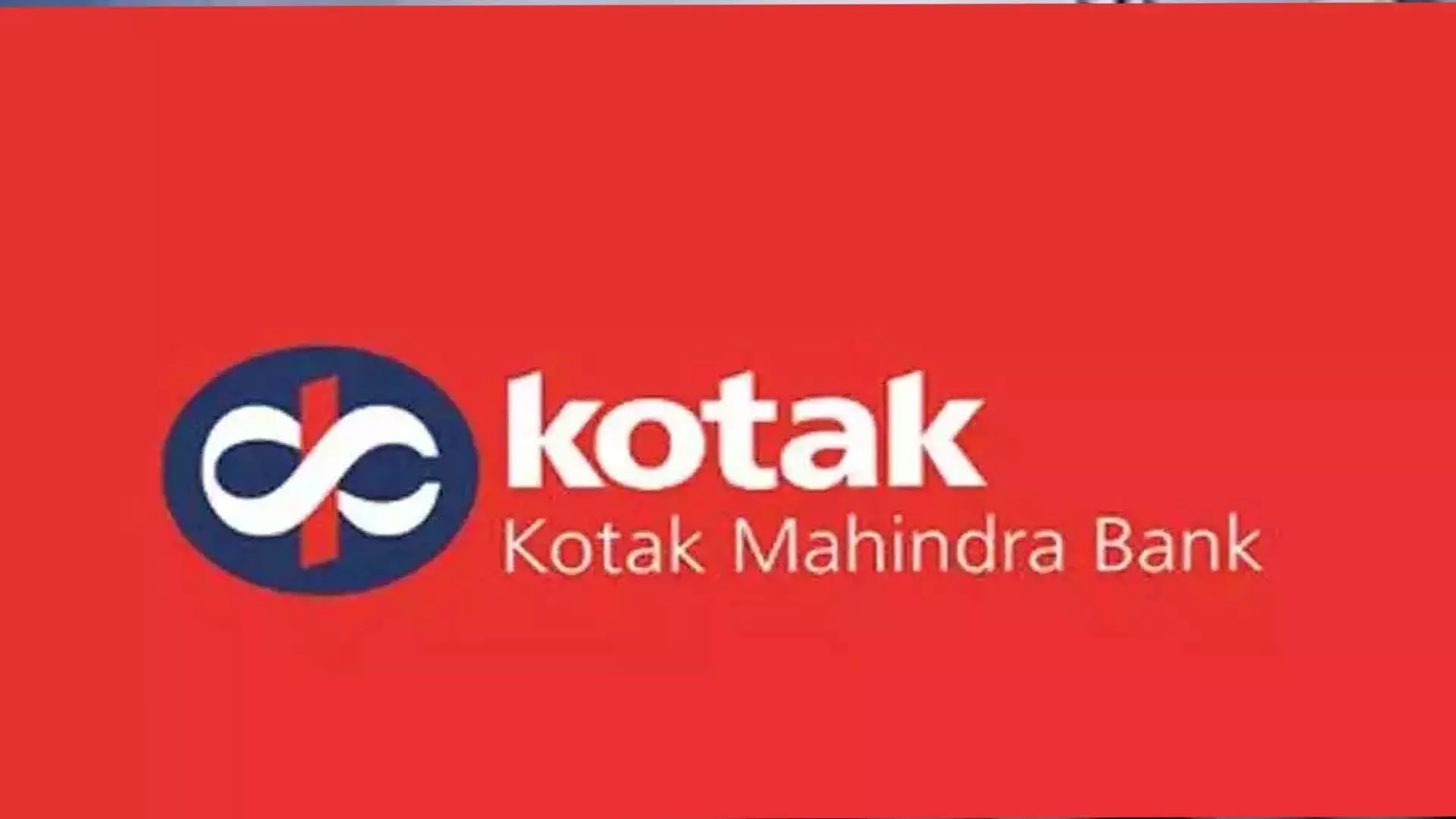 Kotak महिंद्रा में 7% की गिरावट