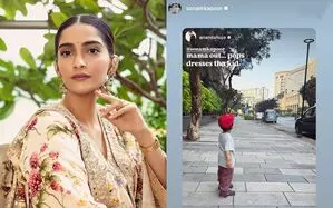 Sonam Kapoor ने बताया, कैसे ‘पॉप’ आनंद ‘बच्चे’ को ‘ड्रेस’ करते हैं