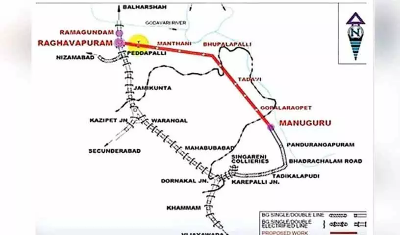 Manugur-रामागुंडम रेलवे लाइन का काम तेजी से आगे बढ़ेगा