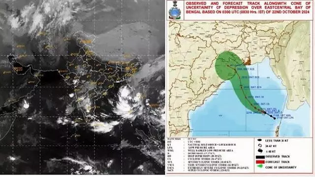 बंगाल की खाड़ी पर बना दबाव गहरे दबाव में तब्दील, Cyclone Dana पर ताजा अपडेट देखें