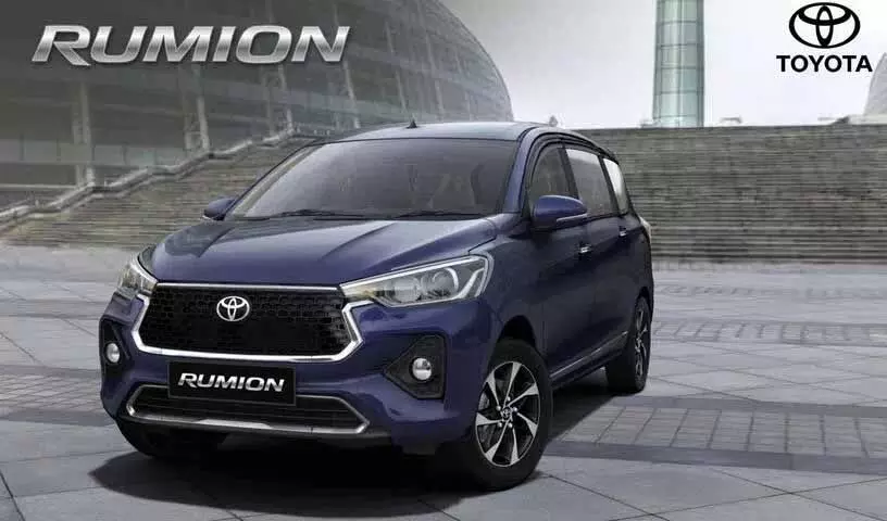 Toyota Kirloskar Motor ने हैदराबाद में रुमियन का उत्सव संस्करण पेश किया