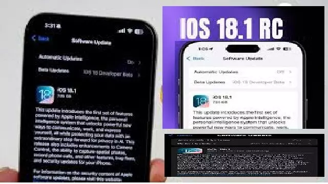 Apple ने iOS 18.1 RC का बीटा संस्करण जारी किया, अगले सप्ताह आधिकारिक लॉन्च होगा