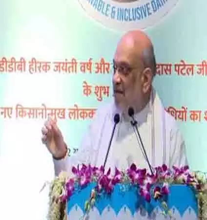 Gandhinagar: 14वां अखिल भारतीय होमगार्ड एवं नागरिक सुरक्षा सम्मेलन आयोजित