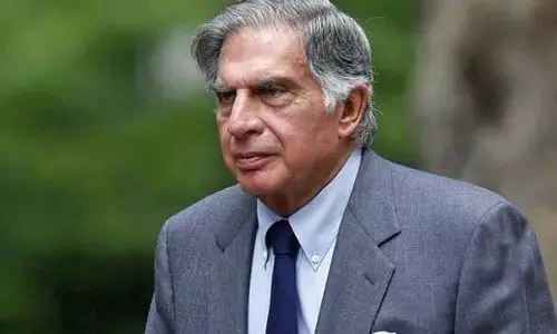 Tata Group and Oxford University ने  रतन टाटा के सम्मान में नई इमारत की घोषणा की