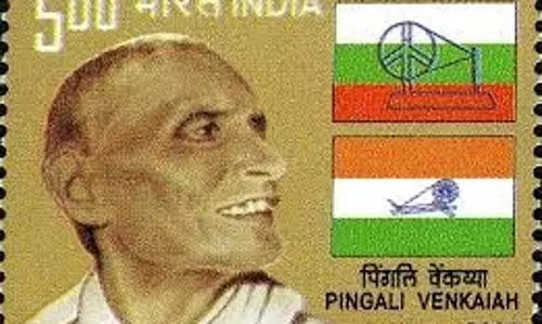 मछलीपट्टनम मेडिकल कॉलेज का नाम राष्ट्र ध्वज के डिजाइनर पिंगली वेंकैया के नाम पर रखा गया