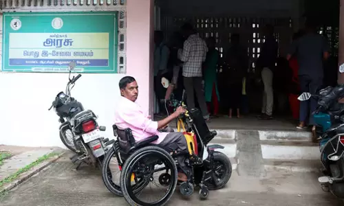 Tamil: वेल्लोर में ई-सेवा केंद्र में जल्द ही दिव्यांगों के लिए रैंप बनाया जाएगा Tamil: वेल्लोर में ई-सेवा केंद्र में जल्द ही दिव्यांगों के लिए रैंप बनाया जाएगा