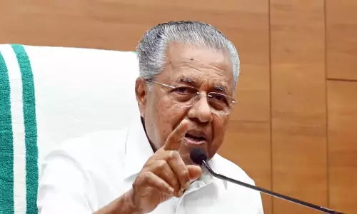 Kerala: सीएम पिनाराई विजयन चुनाव प्रचार अभियान पर उतरेंगे Kerala: सीएम पिनाराई विजयन चुनाव प्रचार अभियान पर उतरेंगे