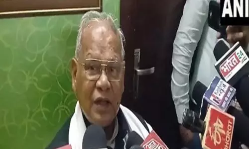 Jharkhand में एनडीए बहुमत के साथ सरकार बनाएगी: जीतन राम मांझी Jharkhand में एनडीए बहुमत के साथ सरकार बनाएगी: जीतन राम मांझी