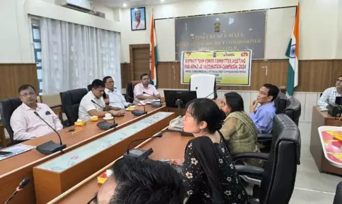 Assam: आगामी वयस्क जेई टीकाकरण अभियान के लिए बैठक आयोजित