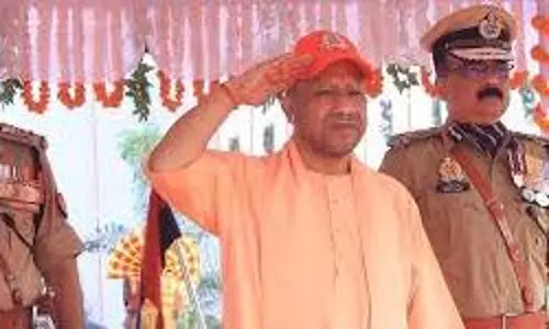 Lucknow: पुलिस ने कानून का राज कायम रखने में निभाई बड़ी भूमिका: सीएम योगी Lucknow: पुलिस ने कानून का राज कायम रखने में निभाई बड़ी भूमिका: सीएम योगी
