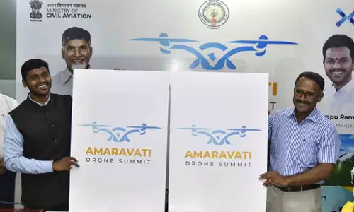 दो दिवसीय Amaravati ड्रोन शिखर सम्मेलन मंगलवार से शुरू होगा दो दिवसीय Amaravati ड्रोन शिखर सम्मेलन मंगलवार से शुरू होगा