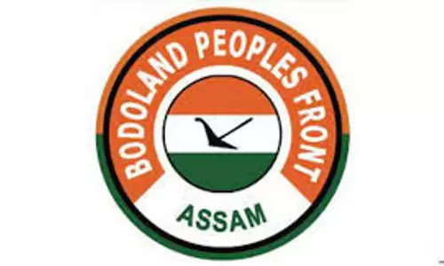 UPPL and BPF  ने 31-सिदली उपचुनाव के लिए उम्मीदवारों की घोषणा