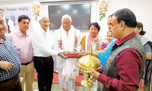 Assam : डिब्रूगढ़ में डॉ. ज्योति प्रसाद मेधी और डॉ. बंशीधर बरुआ की जन्म शताब्दी मनाई