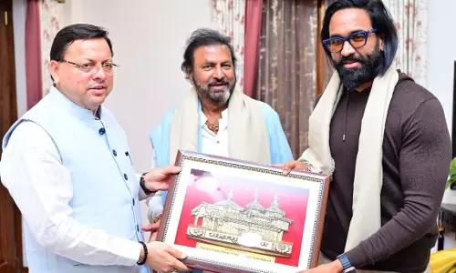 Uttarakhand: साउथ सुपर स्टार मोहन बाबू ने सीएम धामी से की मुलाकात Uttarakhand: साउथ सुपर स्टार मोहन बाबू ने सीएम धामी से की मुलाकात