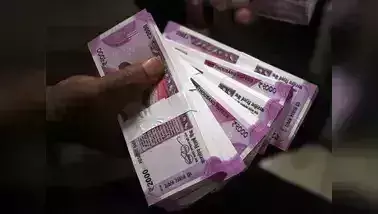 Koderma में पुलिस का छापा, 1.07 करोड़ नगद और भारी मात्रा में सोना बरामद Koderma में पुलिस का छापा, 1.07 करोड़ नगद और भारी मात्रा में सोना बरामद