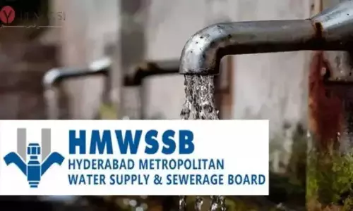 Hyderabad : कई इलाकों में पानी की आपूर्ति बाधित रहेगी Hyderabad : कई इलाकों में पानी की आपूर्ति बाधित रहेगी