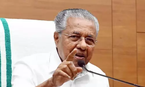 CM Pinarayi Vijayan 25 अक्टूबर को चेलक्कारा में चुनाव प्रचार करेंगे CM Pinarayi Vijayan 25 अक्टूबर को चेलक्कारा में चुनाव प्रचार करेंगे