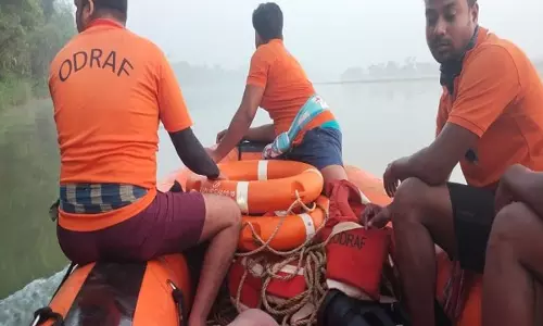 Cyclone Dana: गंजम जिले में सरकारी अधिकारियों की छुट्टियां रद्द Cyclone Dana: गंजम जिले में सरकारी अधिकारियों की छुट्टियां रद्द