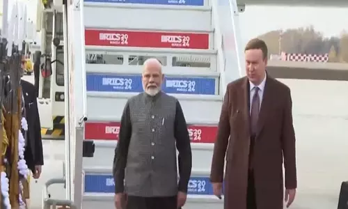 PM Modi 16वें ब्रिक्स शिखर सम्मेलन में भाग लेने के लिए कज़ान पहुंचे PM Modi 16वें ब्रिक्स शिखर सम्मेलन में भाग लेने के लिए कज़ान पहुंचे