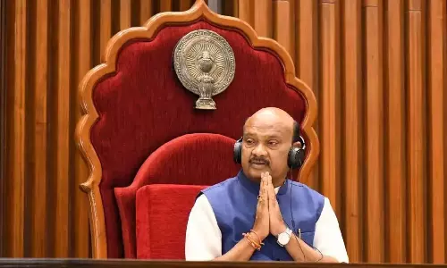 स्पीकर अय्यना पात्रुडु ने पूर्व CM Jagan को विधानसभा में आमंत्रित स्पीकर अय्यना पात्रुडु ने पूर्व CM Jagan को विधानसभा में आमंत्रित