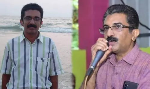 KERALA : एडीएम नवीन बाबू की मौत को आत्महत्या माना गया