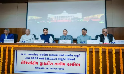 Gujarat विधान सभा में विधान प्रारूपण प्रशिक्षण कार्यक्रम का उद्घाटन