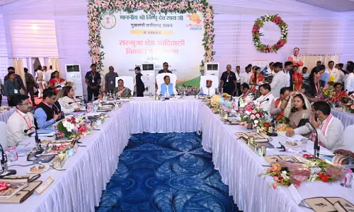 CM विष्णुदेव साय ने प्राधिकरण की बैठक में गन्ना उत्पादन के घटते रकबे पर जताई चिंता CM विष्णुदेव साय ने प्राधिकरण की बैठक में गन्ना उत्पादन के घटते रकबे पर जताई चिंता