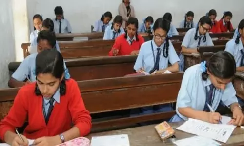 Assam  एचएसएलसी परीक्षा 2025 के लिए ऑनलाइन पंजीकरण की तारीखें घोषित