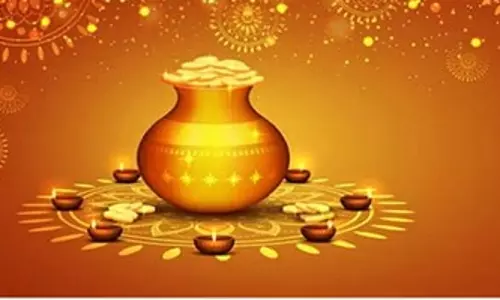 Dhanteras पर घर लाएं ये 5 चीजें, दूर होगी आर्थिक तंगी Dhanteras पर घर लाएं ये 5 चीजें, दूर होगी आर्थिक तंगी