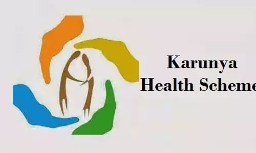 Kerala: निजी मेडिकल कॉलेजों ने करुण्य योजना से हटने की धमकी दी Kerala: निजी मेडिकल कॉलेजों ने करुण्य योजना से हटने की धमकी दी