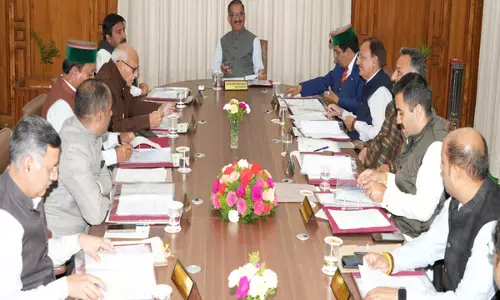 Himachal Pradesh मंत्रिमंडल ने 2061 वन मंत्रियों और 150 नर्सिंग कर्मियों की भर्ती को मंजूरी दी Himachal Pradesh मंत्रिमंडल ने 2061 वन मंत्रियों और 150 नर्सिंग कर्मियों की भर्ती को मंजूरी दी
