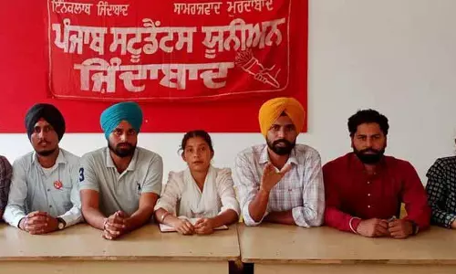 Jalandhar: नौकरियों में आरक्षण देने की मांग को लेकर छात्र करेंगे विरोध प्रदर्शन