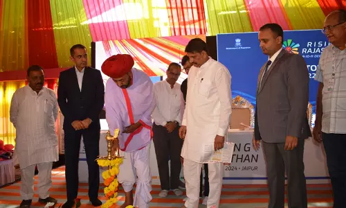 Baran: राजस्थान को 350 बिलियन डॉलर की अर्थव्यवस्था बनाने में बारां का रहेगा विशेष योगदान Baran: राजस्थान को 350 बिलियन डॉलर की अर्थव्यवस्था बनाने में बारां का रहेगा विशेष योगदान