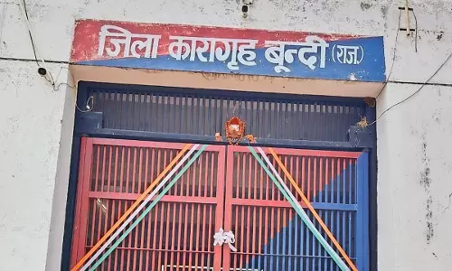Bundi: जिला कारागृह का किया निरीक्षण