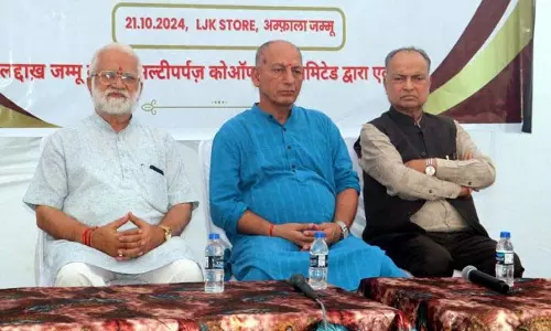 जम्मू में बहुउद्देशीय स्टोर LJK का उद्घाटन