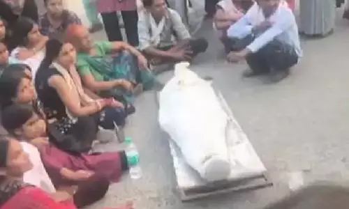 CRIME: सड़क हादसे में विवाहिता की दर्दनाक मौत, परिजन सदमें में