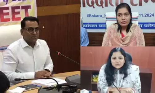Bokaro: जिले की 4 विधानसभा सीटों पर नामांकन प्रक्रिया शुरू