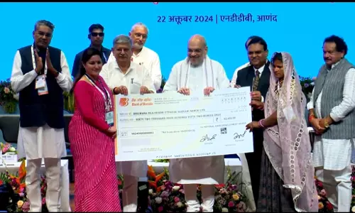 Jaipur: केन्द्रीय गृह एवं सहकारिता मंत्री ने की आरसीडीएफ की सराहना Jaipur: केन्द्रीय गृह एवं सहकारिता मंत्री ने की आरसीडीएफ की सराहना