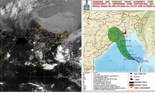 बंगाल की खाड़ी पर बना दबाव गहरे दबाव में तब्दील, Cyclone Dana पर ताजा अपडेट देखें