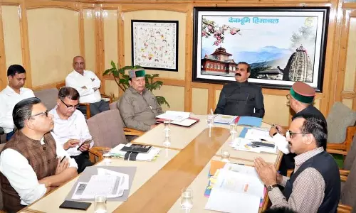 Himachal Pradesh सरकार 2,061 वन मित्रों की भर्ती करेगी
