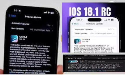 Apple ने iOS 18.1 RC का बीटा संस्करण जारी किया, अगले सप्ताह आधिकारिक लॉन्च होगा