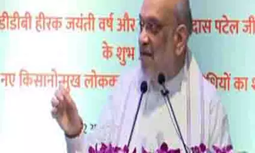 Gandhinagar: 14वां अखिल भारतीय होमगार्ड एवं नागरिक सुरक्षा सम्मेलन आयोजित