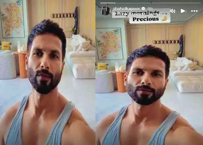 Shahid Kapoor ने प्रशंसकों को अपनी उभरी हुई बाइसेप्स की झलक दिखाई