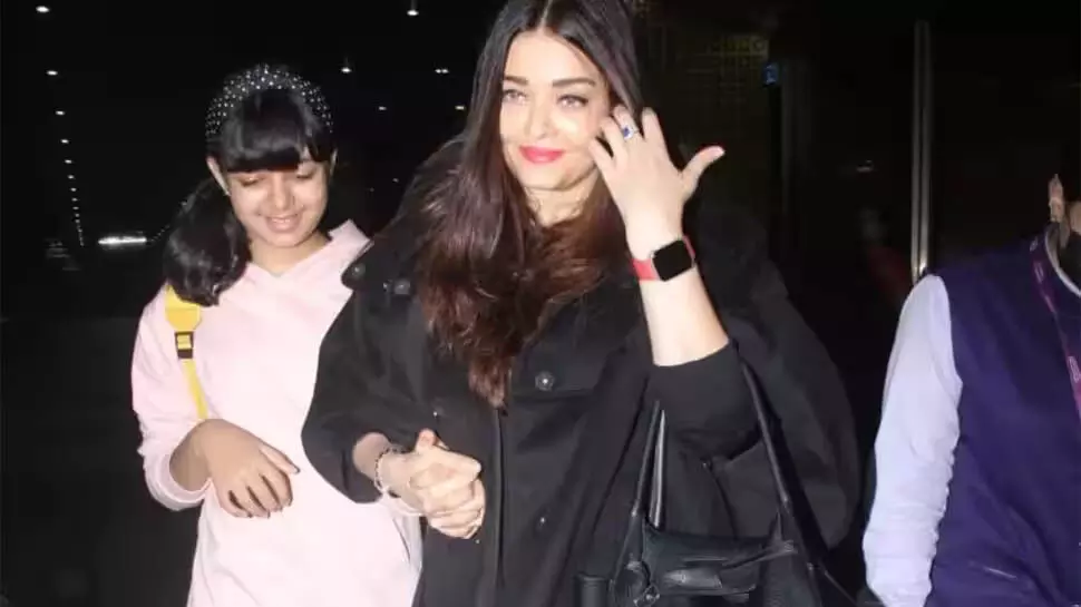 Aishwarya Rai और बेटी आराध्या की निजी पारिवारिक समारोह में नजर नहीं आये अभिषेक