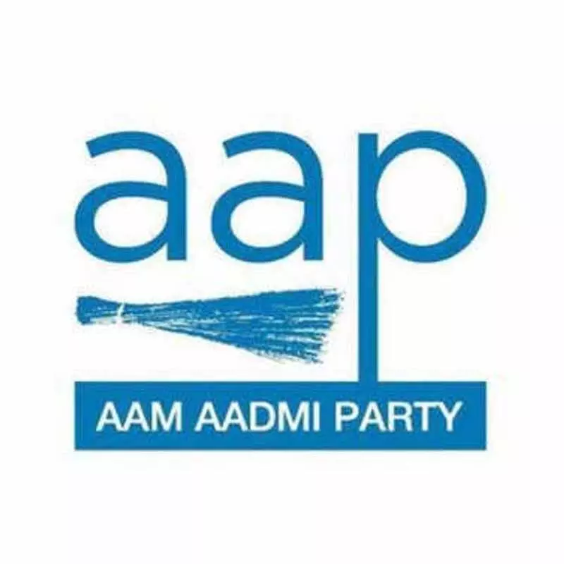 AAP आज चुनावी रणनीति पर चर्चा करेगी