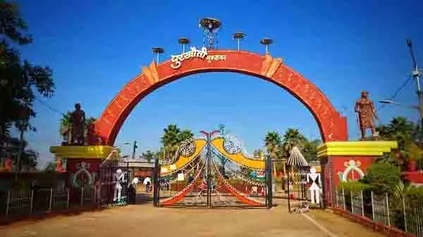 पुरखौती मुक्तांगन 24 और 25 अक्टूबर को रहेगा बंद पुरखौती मुक्तांगन 24 और 25 अक्टूबर को रहेगा बंद