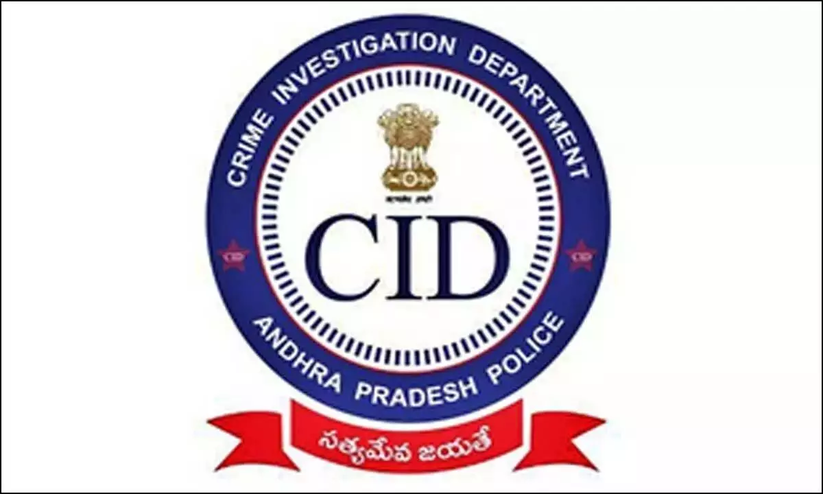 CID ​​ने शराब भट्टियों पर छापेमारी की