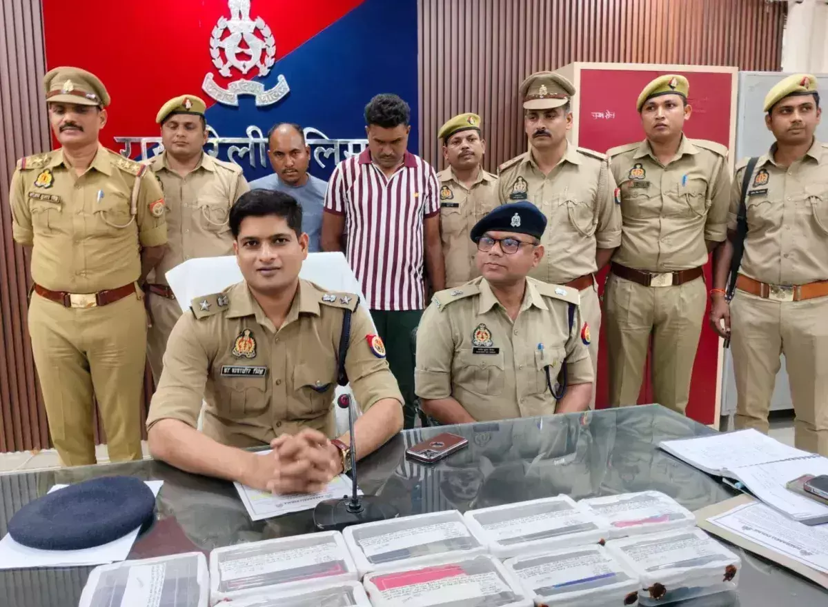 Raebareli: पुलिस ने अंतराज्यीय गिरोह के दो सदस्यों को गिरफ्तार किया