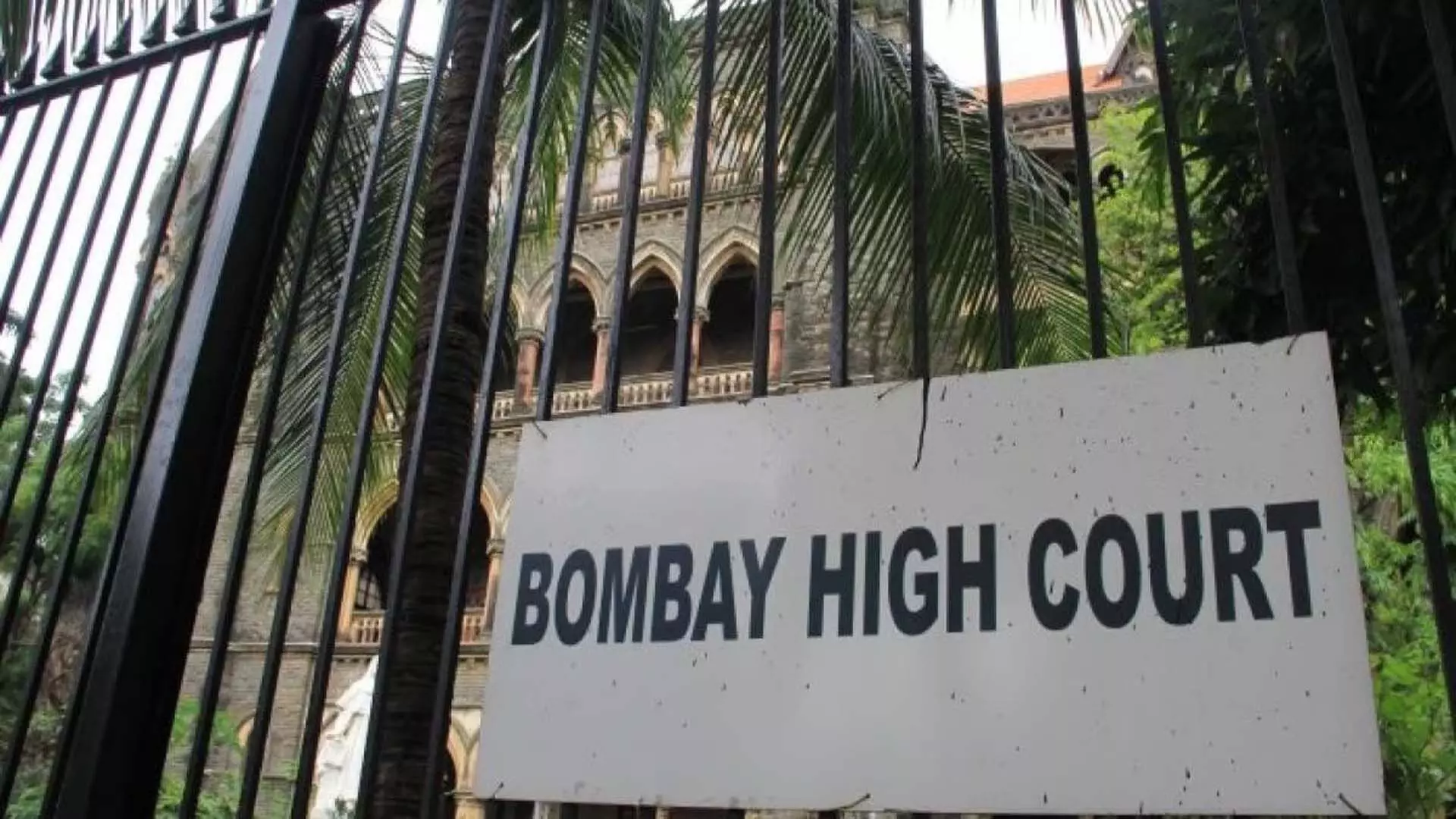 Mumbai: केंद्र ने अतिरिक्त न्यायाधीश के रूप में 5 वकीलों की नियुक्ति को अधिसूचित किया